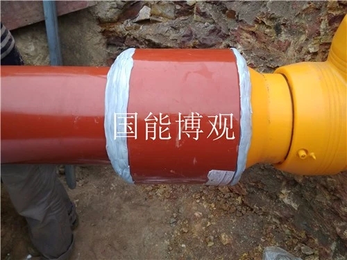 管道防腐方法